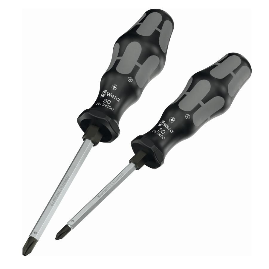 Wera ダイヤモンドドライバー2本セット【シャドウブラック】326301 | Wera