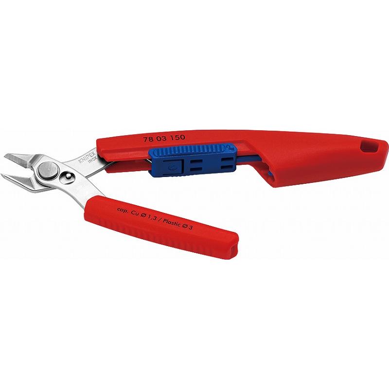 クニペックス（KNIPEX）スリムニッパー150mm 7803-150 | KNIPEX | 01