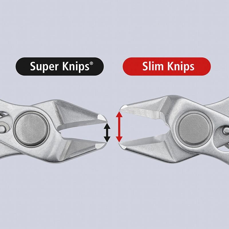 クニペックス（KNIPEX）スリムニッパー150mm 7803-150 | KNIPEX | 05
