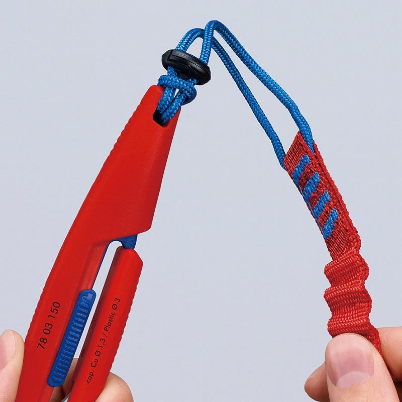 クニペックス（KNIPEX）スリムニッパー150mm 7861-150 | KNIPEX | 03