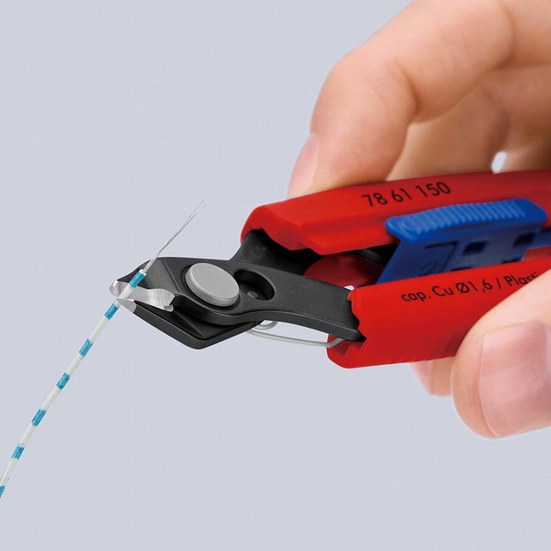 クニペックス（KNIPEX）スリムニッパー150mm 7861-150 | KNIPEX | 05