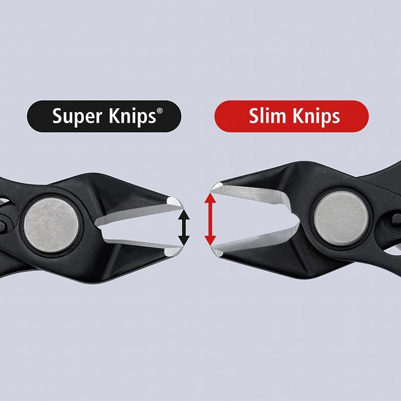 クニペックス（KNIPEX）スリムニッパー150mm 7861-150 | KNIPEX | 06
