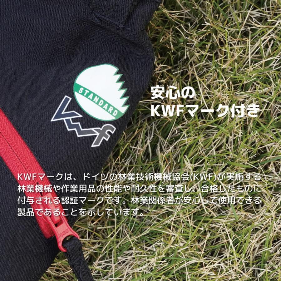 OREGON（オレゴン） 防護 ズボン ワイポア S M L XL サイズ ブラック