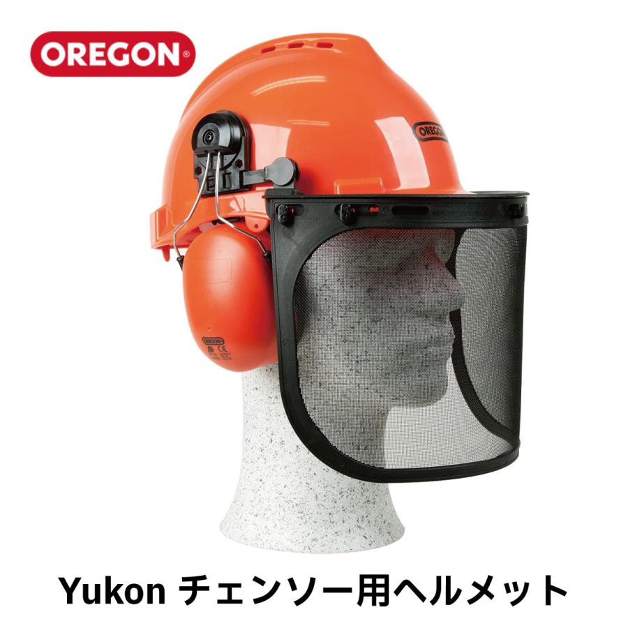 OREGON ヘルメット Yukon ユーコン