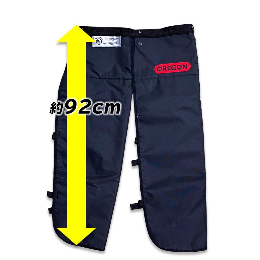 値下げ！オレゴン　チャップス オレゴン セーフティギア チャップス - OREGON（オレゴン）