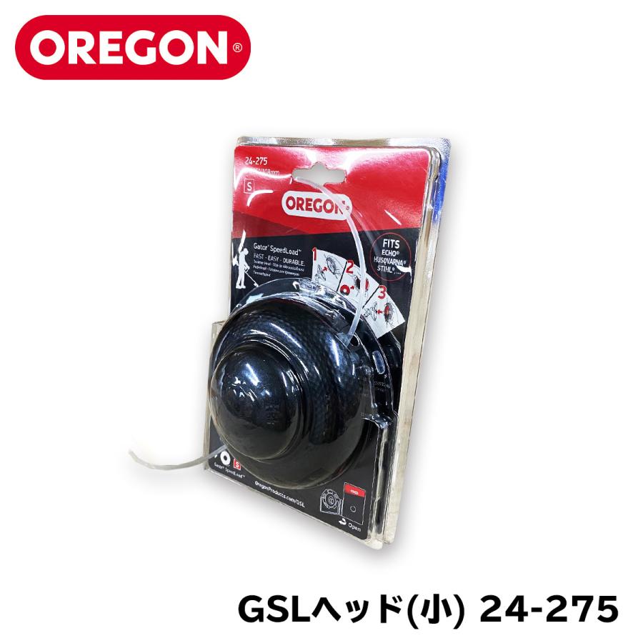 2022超人気 OREGON 保証書付 24-275 ゲーター スピードロード 小 GSL ヘッド ナイロンコード オレゴン 本体