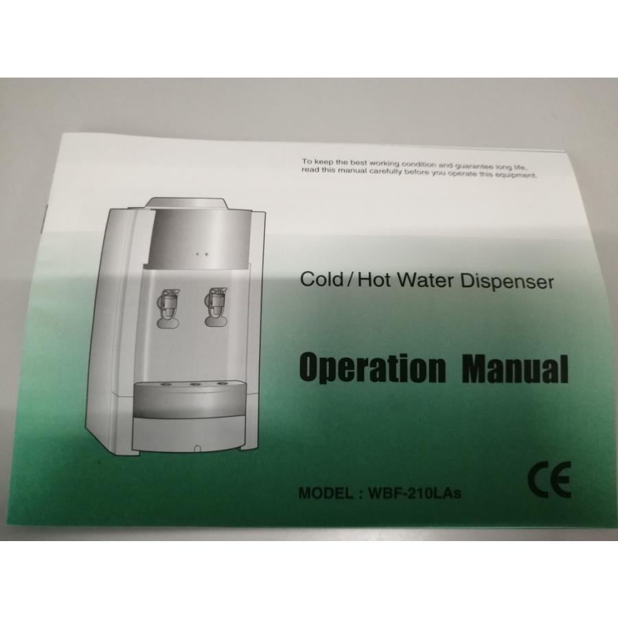 最も優遇 ウォーターサーバー Wbf 210las 人気ブランド Zoetalentsolutions Com