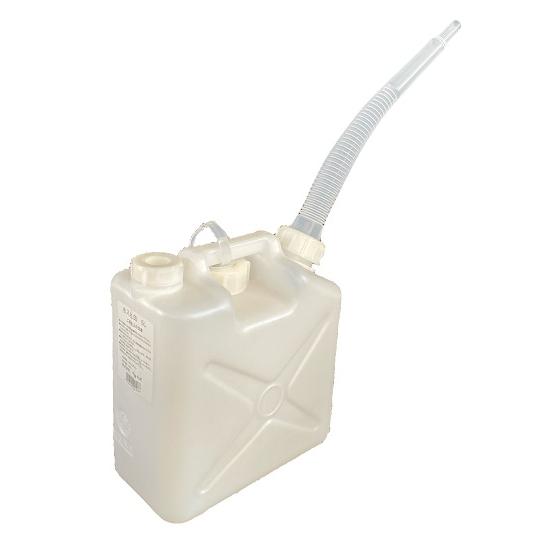 激レア！ホリダ　白中斑　3.5寸 激レア！ホリダ 白中斑 3.5寸