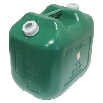 軽油缶 ポリタンク緑20Lワイド　消防法適合品｜pro-yama