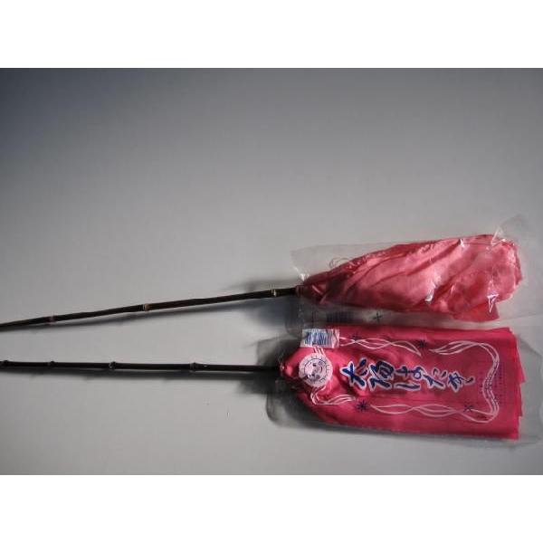 はたき化繊 八ツ矢製 : プロヤマ - 通販 - Yahoo!ショッピング