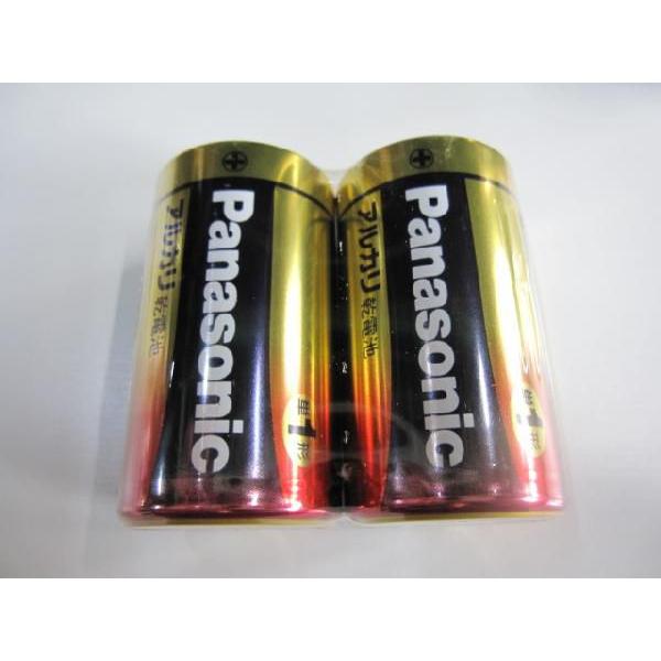 Panasonic（パナソニック） 乾電池 パナソニックアルカリ単1×2ケ 10P