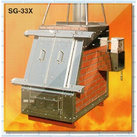 レンガ式焼却炉 SG-33X ATO｜pro-yama