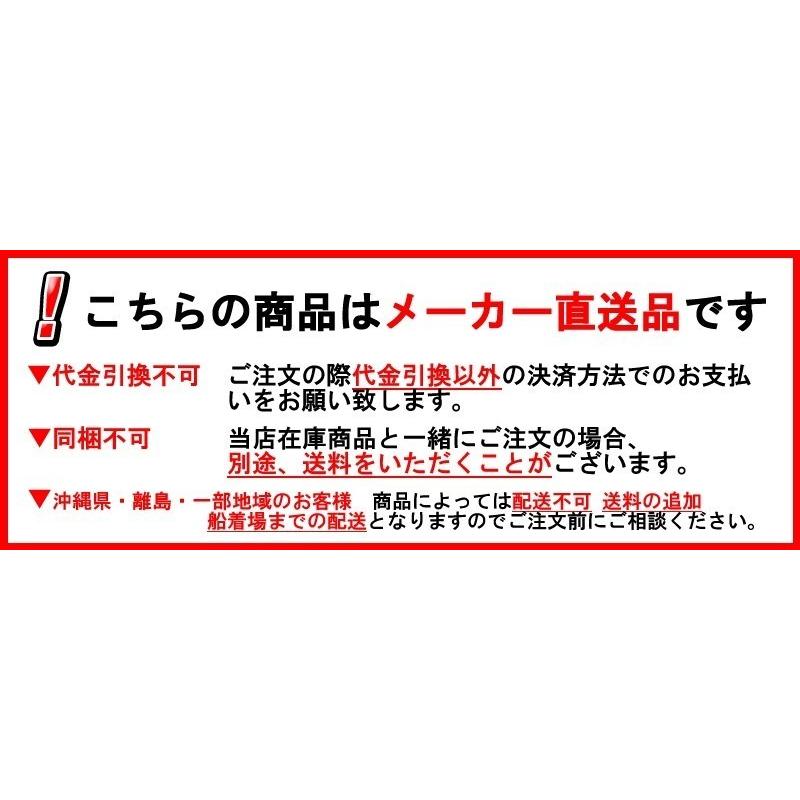 レンガ式焼却炉 SG-45X ATO : プロヤマ - 通販 - Yahoo!ショッピング