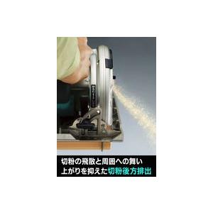 リョービ（RYOBI） 電子丸ノコ W-763ED : プロヤマ - 通販 - Yahoo