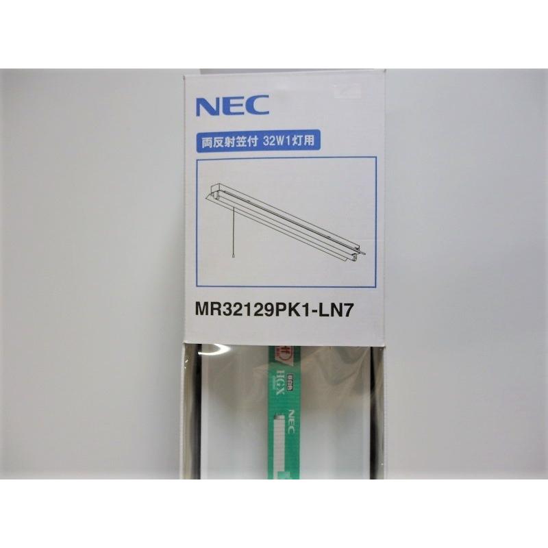 NEC 多目的灯 照明器具 NEC MR3219PK1-LN7 : プロヤマ - 通販 - Yahoo
