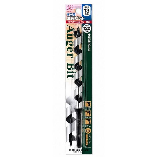 木工ドリル 兼用ビット 六角軸13mm・15mm : プロヤマ - 通販 - Yahoo