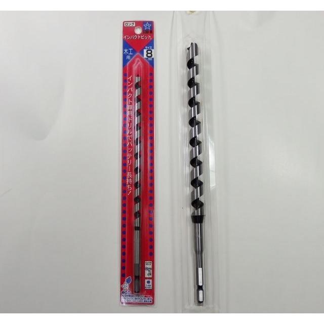 インパクトビット 木工ドリルロング 六角軸10mm : プロヤマ - 通販