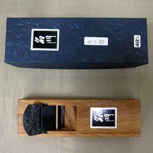 かんな 鉋 本赤樫 48mmX7寸台 : プロヤマ - 通販 - Yahoo