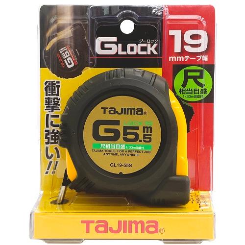 Tajima（タジマ） コンベックス タジマGロック GL19-55SBL 尺目