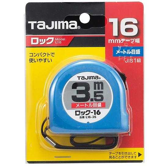 Tajima（タジマ） コンベックス ロック16 3.5m メートル目 L16-35BL