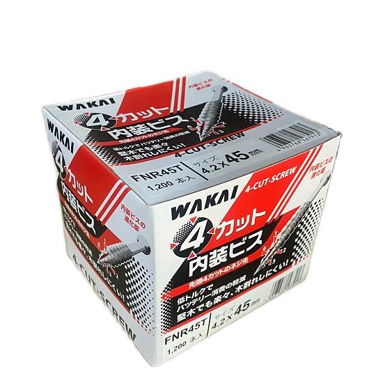 4カット内装ビス 4.2×45mm FNR45T 若井産業 : プロヤマ - 通販
