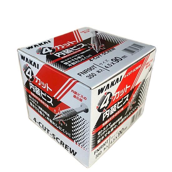 4カット内装ビス 4.5×90mm FNR90T 若井産業 : プロヤマ - 通販