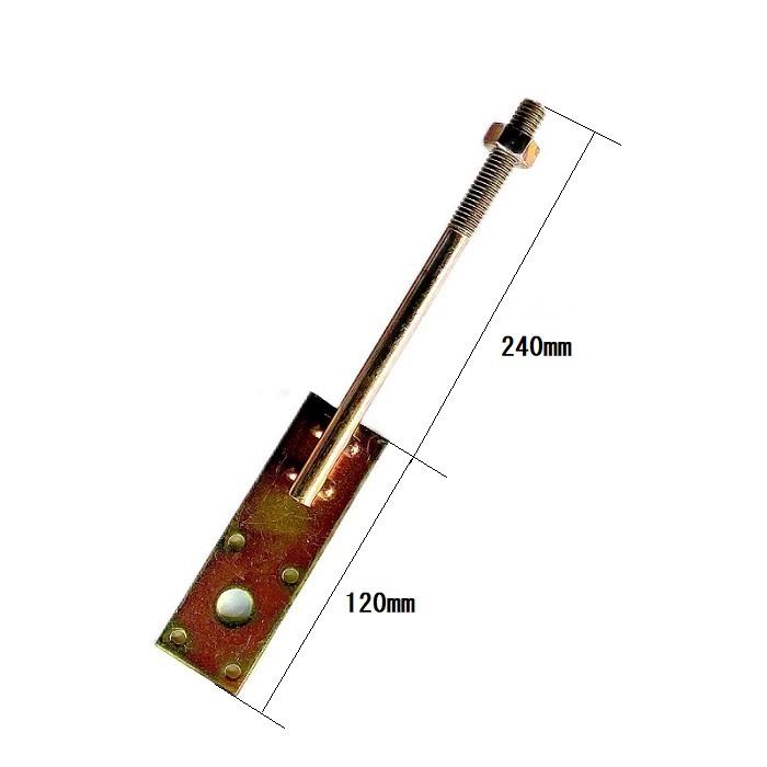 羽子板ボルト 5ッ穴 1/2×360mm : プロヤマ - 通販 - Yahoo!ショッピング