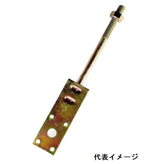 羽子板ボルト 5ッ穴 1/2×420mm : プロヤマ - 通販 - Yahoo!ショッピング