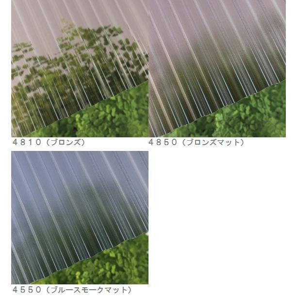 タキロンシーアイ （企業・法人・工事店様用商品）ポリカ波板熱線