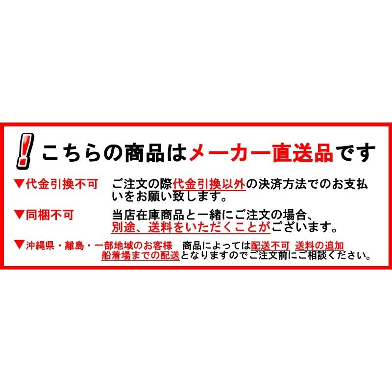 ポリカーボネート板 PC-1600 透明 厚さ3mm ご希望サイズにカット（1