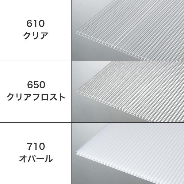 中空ポリカ ペアカーボ 厚さ6mm クリア ご希望サイズにカットタキロンシーアイ D5 2371a プロヤマ 通販 Yahoo ショッピング