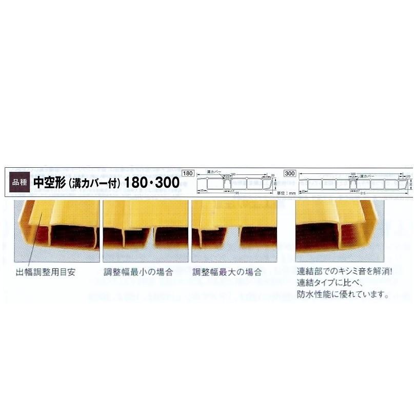 企業・法人様用商品）デッキ材樹脂 中空形 新グレー 300×2750 3枚組