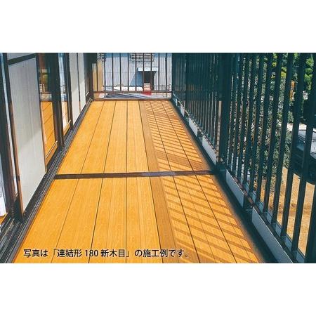 デッキフロア　新品未使用 樹脂製 木目調柄 企業・法人様用商品）デッキ材樹脂 中空形 新木目調 180×3000 5