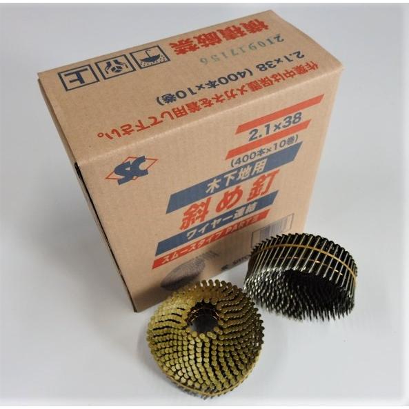 ワイヤー連結斜め釘 2.1×38mm 木下地用10巻×4ケース : プロヤマ - 通販