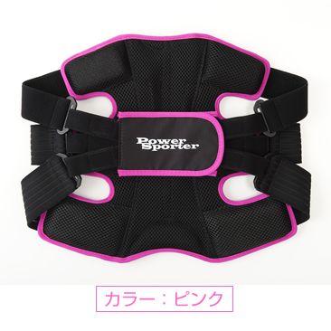 パワースポーター 腰用 M、L : プロヤマ - 通販 - Yahoo