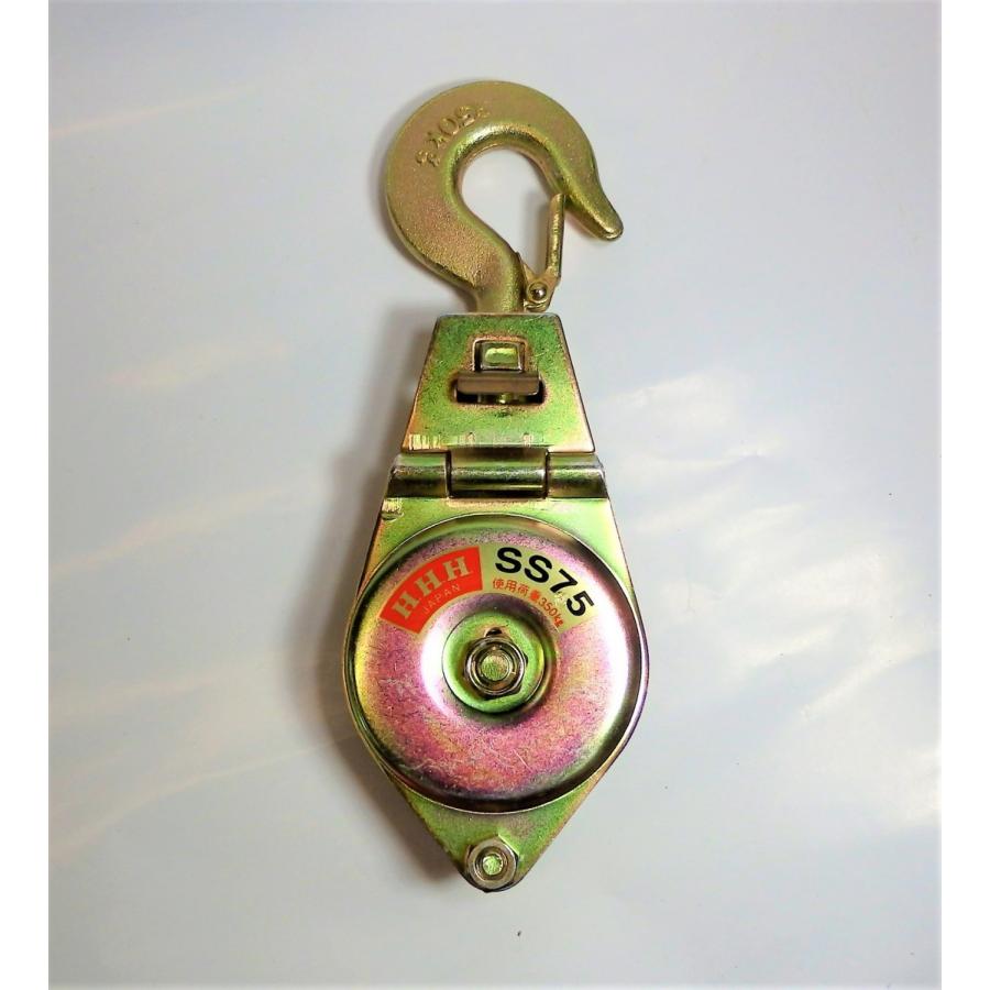 ヤミー★スナッチー　ヤミースナッチー　3枚 セット　他 ヤミー☆スナッチー ヤミースナッチー 3枚 セット 他