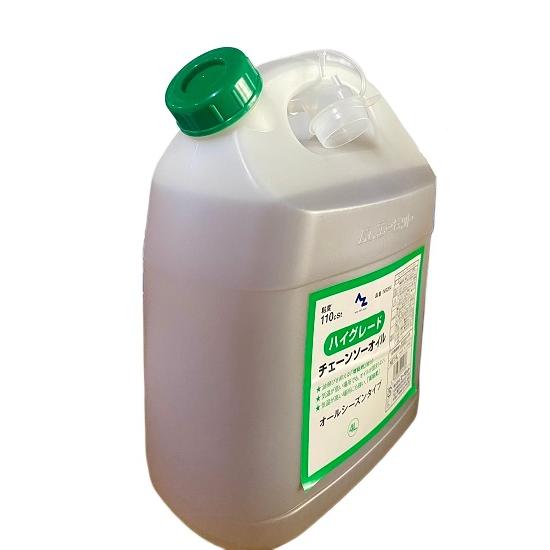 エーゼット チェンソーオイル 4L エーゼット（AZ）NR204 オール