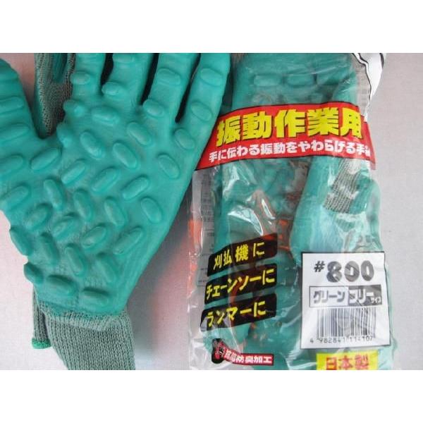 リョービ（RYOBI） リョービエンジンチェンソー ESK-3835【送料無料