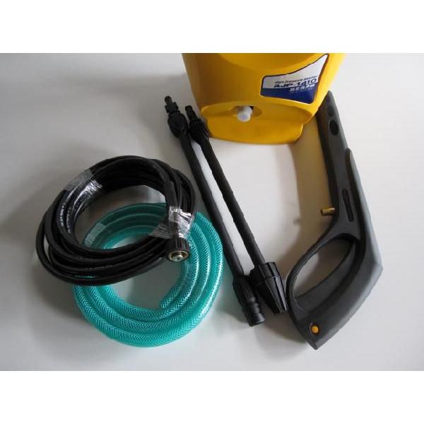 高圧洗浄機 AJP-1410 リョービ : プロヤマ - 通販 - Yahoo