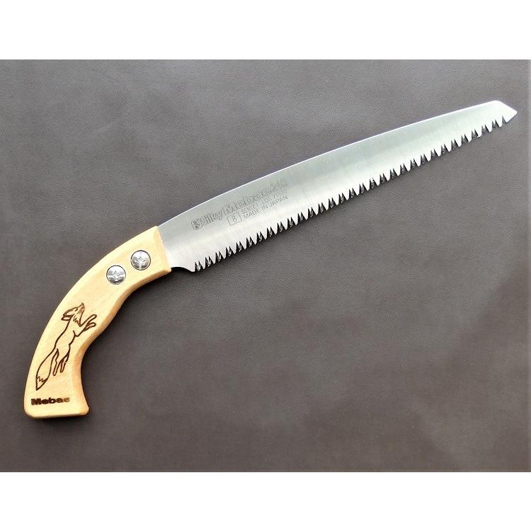 ナタ・鋸セット二丁差し( 210mmx270mm)鉈は土佐の一級品 ナタ・鋸セット二丁差し( 210mmx270mm)鉈は土佐の一級品