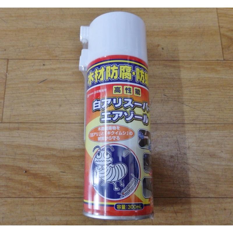 白アリスーパーエアゾール　防蟻材300ml |  | 01