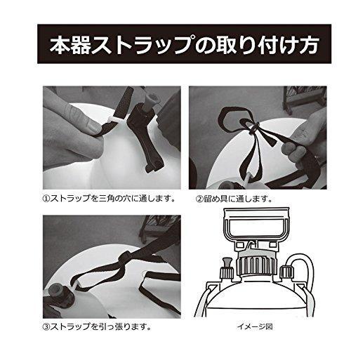 噴霧器 4L 蓄圧式 園芸用 マルハチ産業 ハイパー＃4000 ダリヤ印 |  | 02