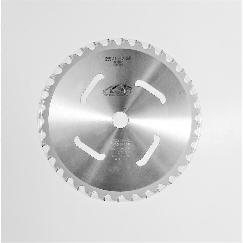 草刈チップソー 草刈王 230mm×36P 1枚（送料無料) バクマ工業
