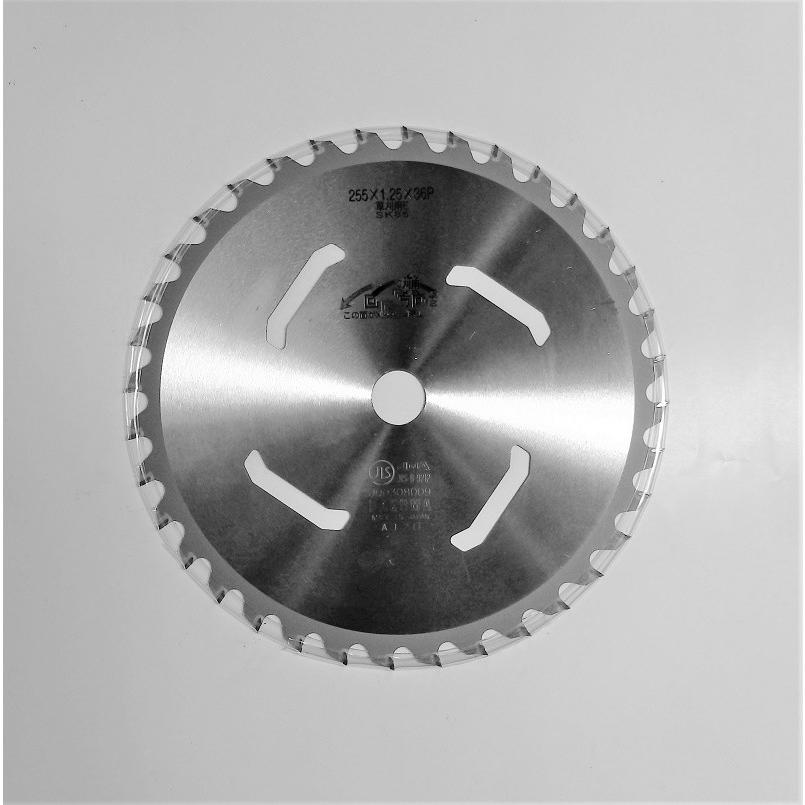 草刈王 255mm×36P 5枚組 バクマ工業 草刈チップソー : プロヤマ - 通販