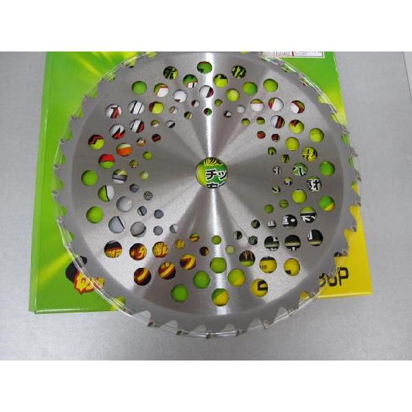 草刈ブレード 230mm軽量タイプ 刈払刃チップソー バクマ 日本製