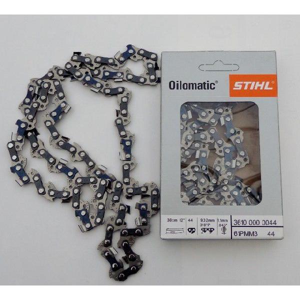 ソーチェーン スチールSTIHL純正 61PMM3 50コマ : プロヤマ - 通販