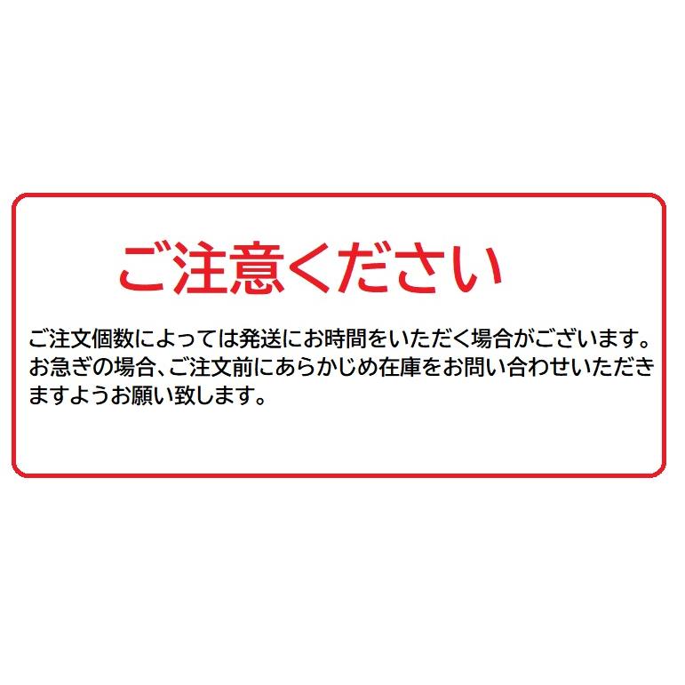 スプレーラッカー つや消しブラック 300ml ロックペイント｜pro-yama｜02