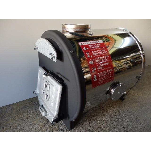 超人気の 長府焼却兼用風呂釜 缶体のみch2k缶 Ch2s 3 4 6など対応 魅力的な Atempletonphoto Com