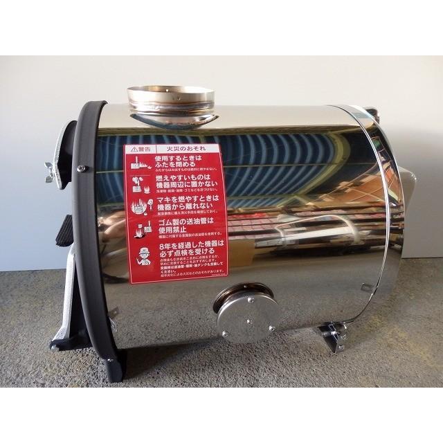 長府焼却風呂釜漏水交換用 缶体のみCHK缶(旧タイプCHS3,4,6対応 長府焼却風呂釜漏水交換用 缶体のみCHK缶(旧タイプCHS3,4,6対応