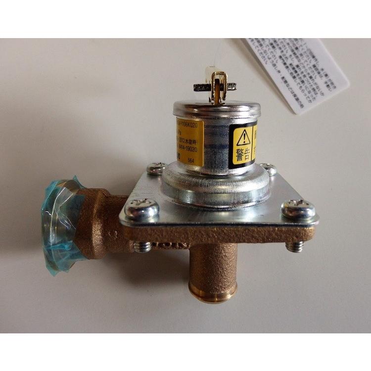 長府石油給湯器高圧逃し弁（安全弁） : プロヤマ - 通販 - Yahoo